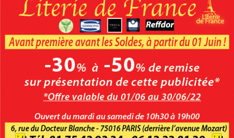 Soldes sur matelas et sommier à Paris 16ème